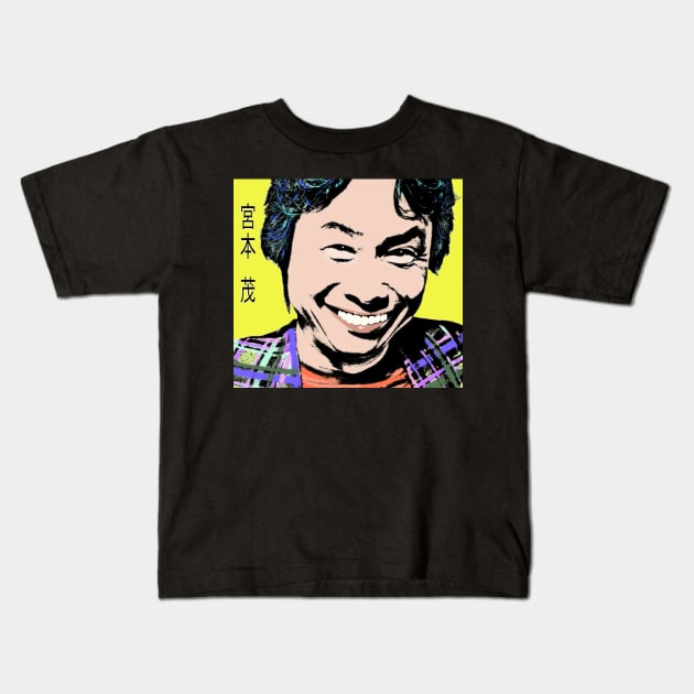 Shigeru Myamoto POP #1 Kids T-Shirt by SiSuSiSu